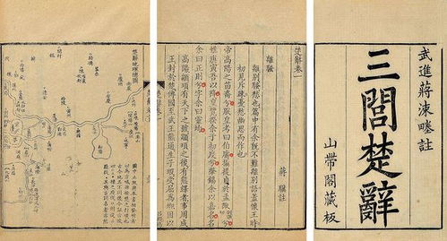 一些备选的名字（仅供参考）