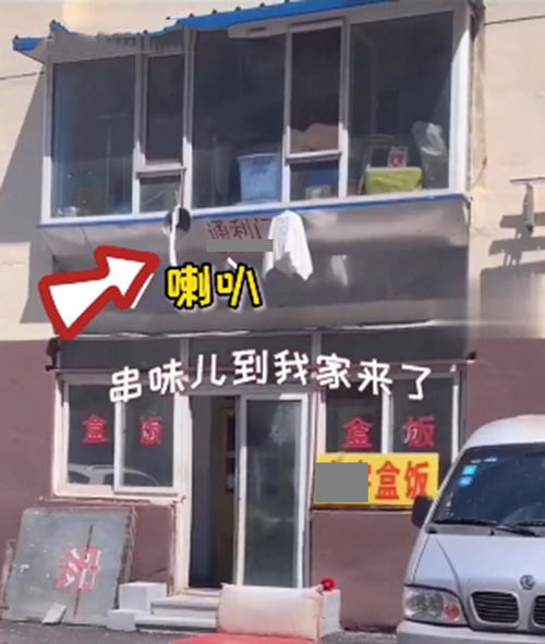COSTCO 浙江首家门市以高价劳力士产品吸引关注，同时山姆会员商场亦展开价格竞争行动