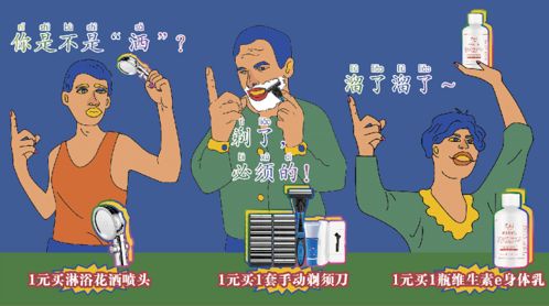 3．五行土旺者