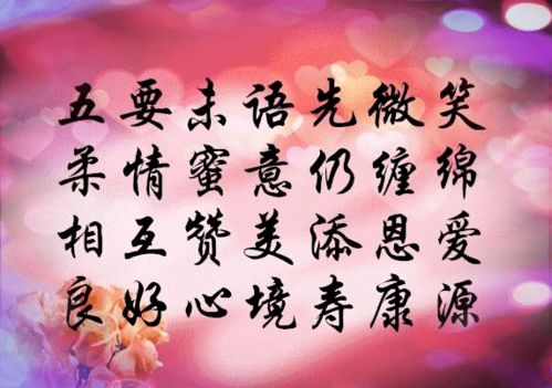 六、 两位益友与两位损友：较低调·虚谷 VS 较高傲·满溢