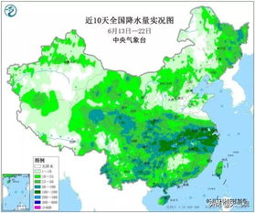 一、关于“雨水”这一二十四节气的十分沉关键概念与时间段划分