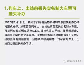 如何通过拔牙来化解本年度破太岁的影响？——基于传统风水与生肖学解析