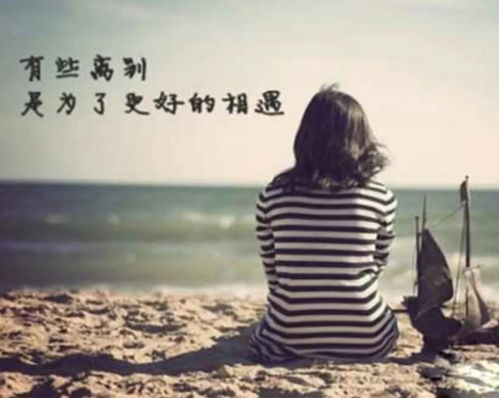 你是什么星座，会说出犯贱伤感的语录吗？