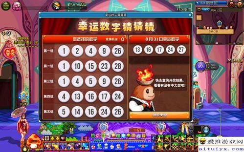 第一章：命名的灵魂——从古至今