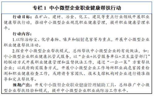 ：关于“2025年8月16日是否为吉日 且该日期是否适宜安床”的学术探讨