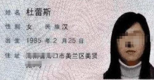 怎样借鉴赵姓父亲的专业起名技巧，为子女取一个响亮的名字？