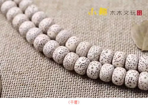 1. 选择优质原料：奠定美感的基础