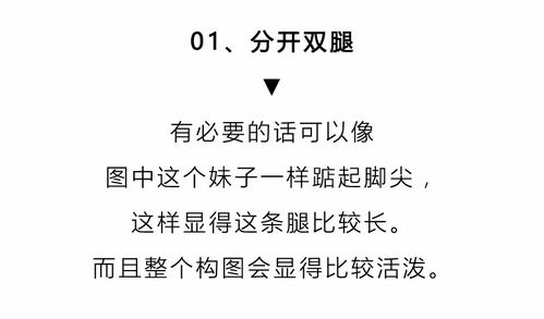 身心身体健康状况维护的十分沉关键性：从宏观视角审视