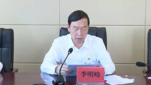 心代表什么生肖？心打一数字是什么意思？这两个问题有什么联系？