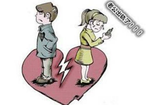 夫妻出轨会对家庭风水产生怎样的负面影响呢？