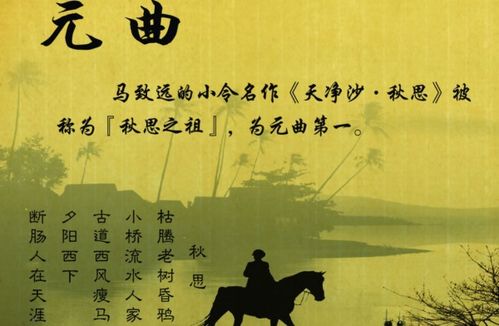 基于唐诗意象的“牛宝宝男孩”命名学策略与风水意蕴