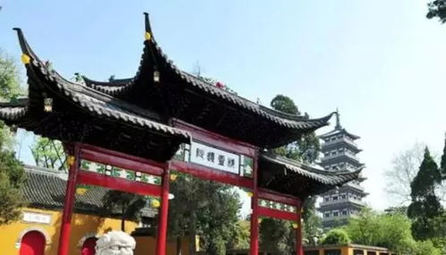 大明寺与第五泉