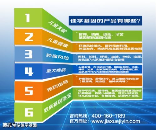 第三种：命中羊刃沉重沉重的格局