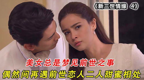 三、 案例留意与统计趋势