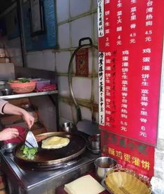 惯与星座的那些事儿