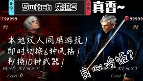 ：探究背景与学术实际价值