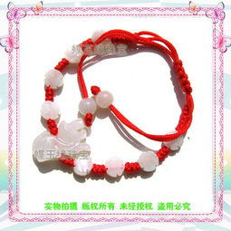 属虎女本命年适合佩戴哪些首饰来转运？