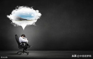 2.  收割：命运的终结与自然的循环