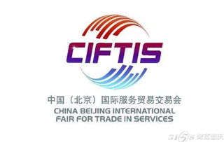 出租车：移动的ATM机