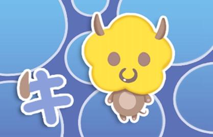 属猪的幸运数字是多少？今天查询吉凶，我的吉祥数字是什么？