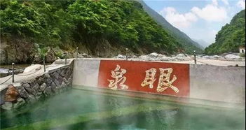 氡泉温泉：泡澡变成了拥挤的体验