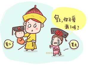 父母把两套房子给了老大老二，老二房子在大手边，风水上这样安排合适吗？