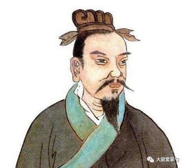 一、 史料考证：易牙与管仲之事例中的德行冲突