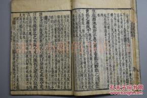 二、 最主要著作与文集编纂