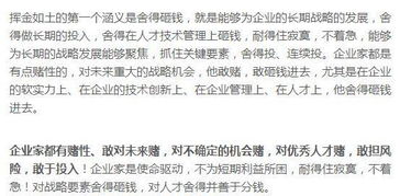 ：辛金女命之命理特质与职业选择的内在逻辑