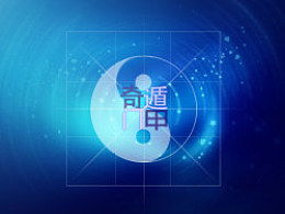 三、 案例解析：王女士创业项目中的风水调适