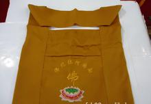 挎包图案的风水讲究有哪些？