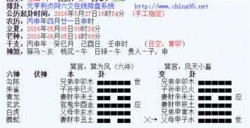 三、  取用原则的多元性与规范性