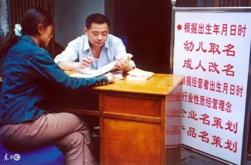 程彬这个名字寓意如何，适合用作宝宝名字吗？