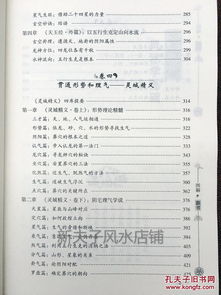 全面评估：权威性、 内容深度、语言表达及实践指导