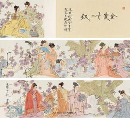 当代道教发展现状