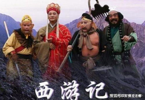 《西游记》里的敲木鱼之谜