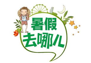 天呐噜！这到底是咋回事啊？