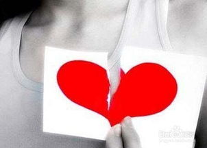 八字身弱的人性格内向还是外向？身弱是否代表能力弱？