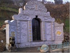 一、 周易五行与梦境解析：坟头蹦迪指南