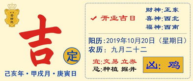 将知书达理打一生肖最佳答案 宽宏大度打一个生肖最佳答案是什么意思？改写为：知书达理和宽宏大度分别对应哪个生肖？