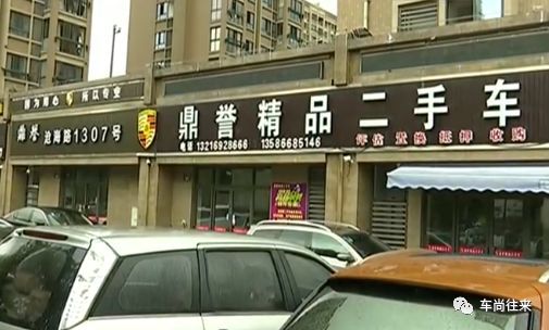 二、  文化元素融入：五行、数字与吉祥寓意