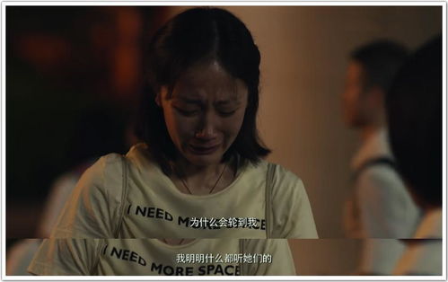 四、 案例分析：小冰冰传奇十周年越南惊险斗法大战及其他