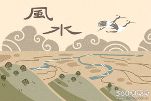 解析三：看水流速