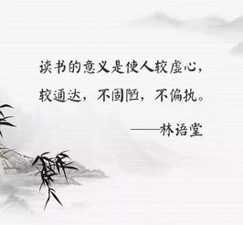 2丶官殺薄弱:缺規範約束易生驕恣之心