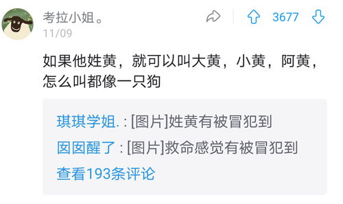 第一步：打破常规，先去感受一下“感觉”