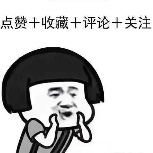 “笑哈哈”的吉祥寓意解析