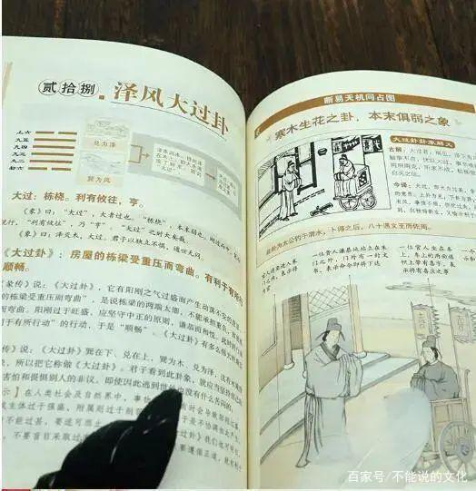 “彦”指杰出廉洁，“皓”象征光明朝气。