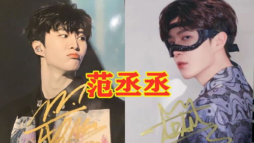 五、 木木相生组合——蕊启（ruǐ qǐ）