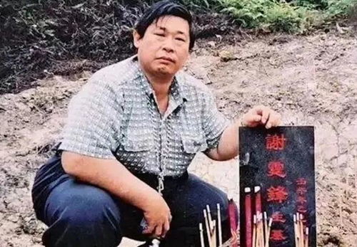 李连杰广西种生基传闻溯源