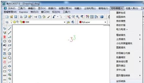 二、 坐标转换在六爻卦象分析中的类比应用